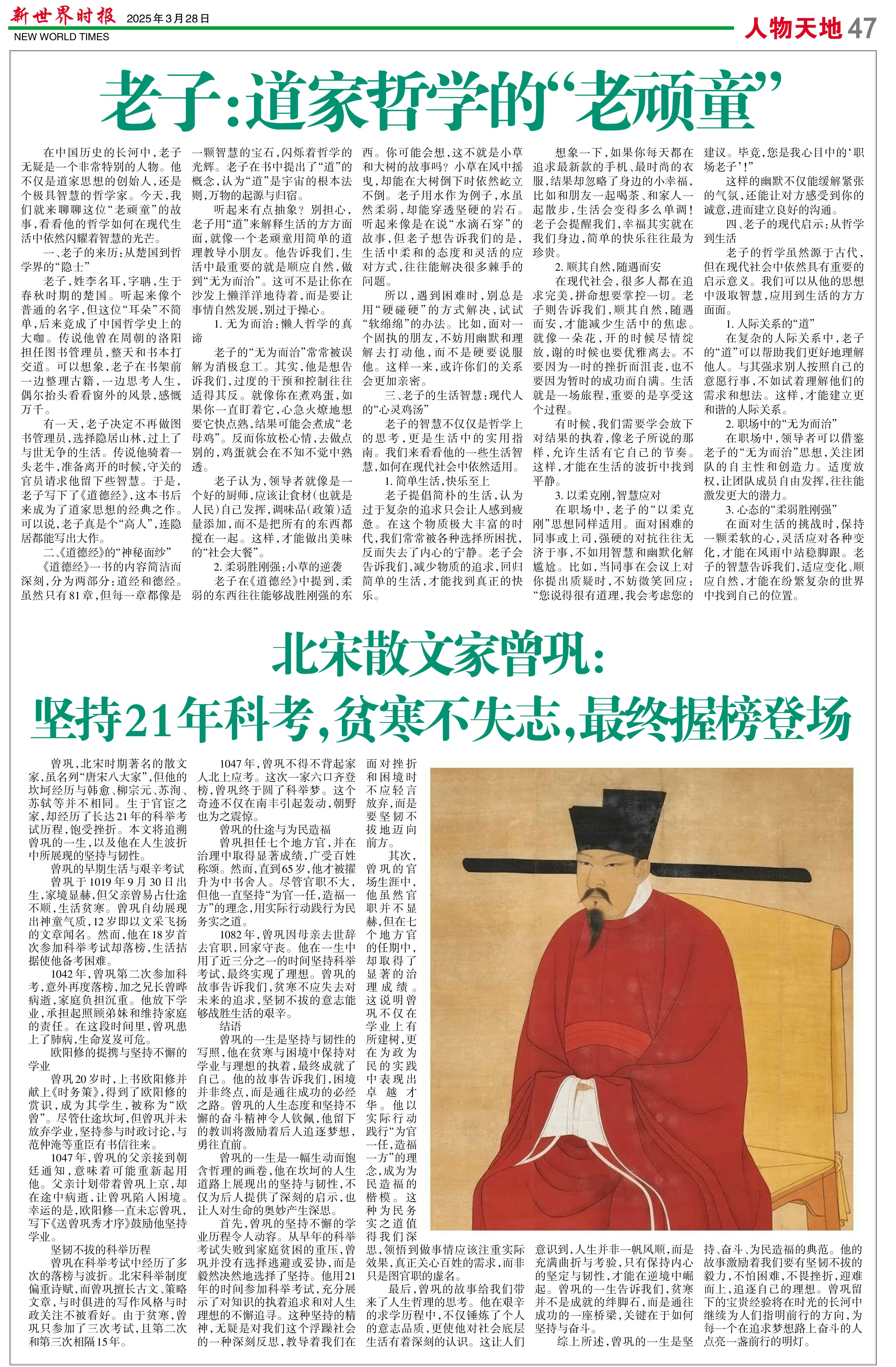 Image10