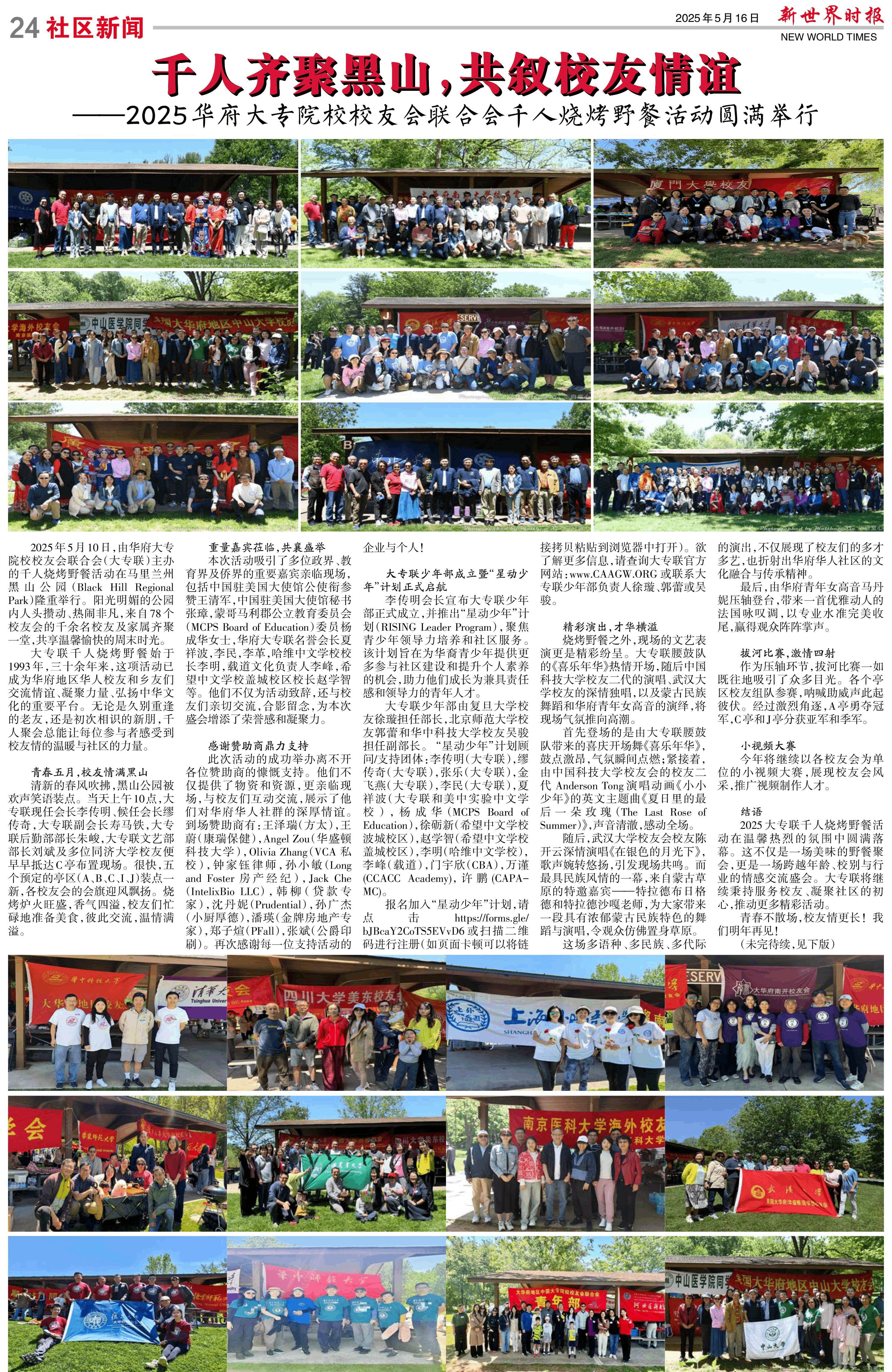 Image12
