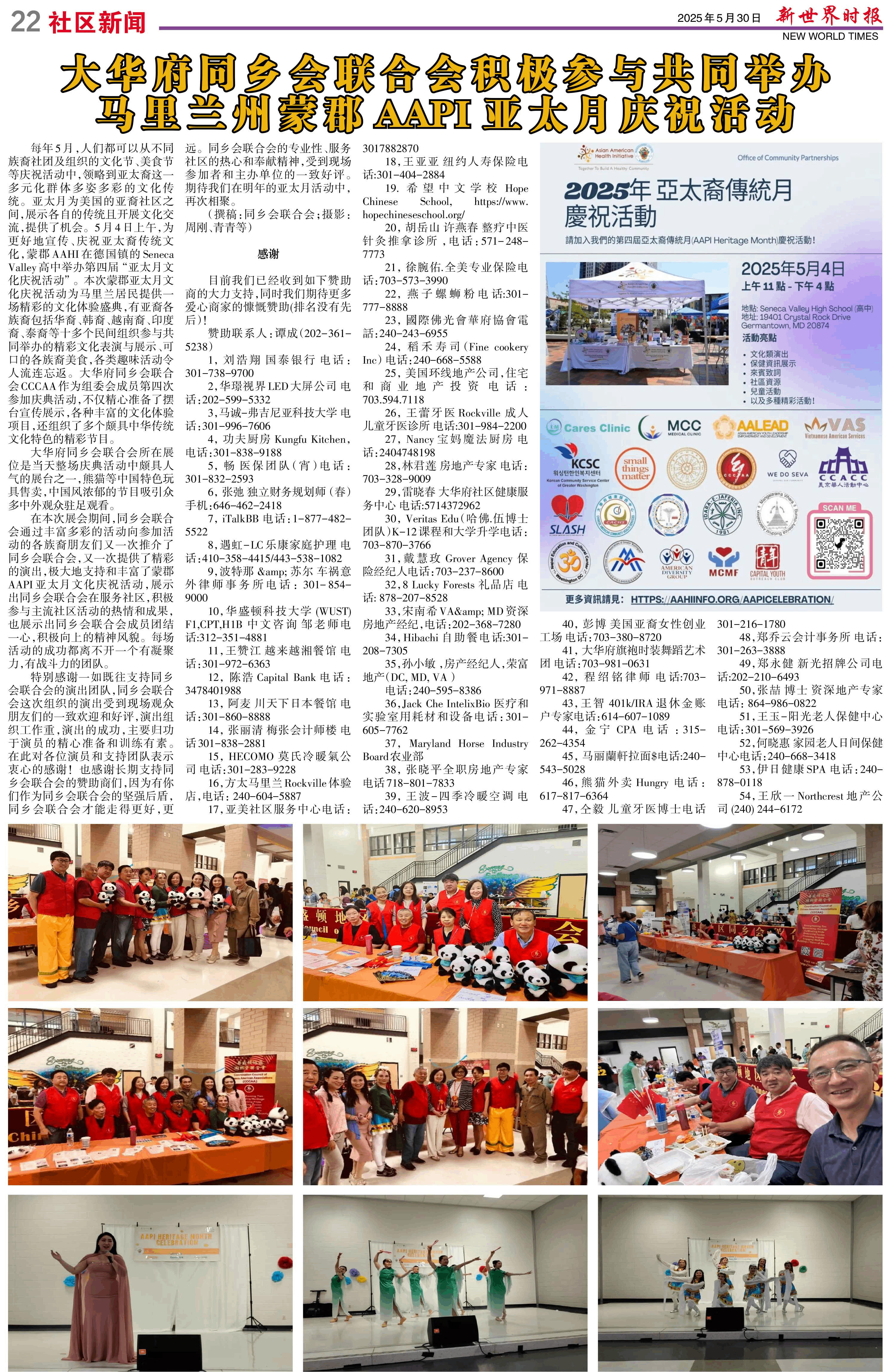 Image10