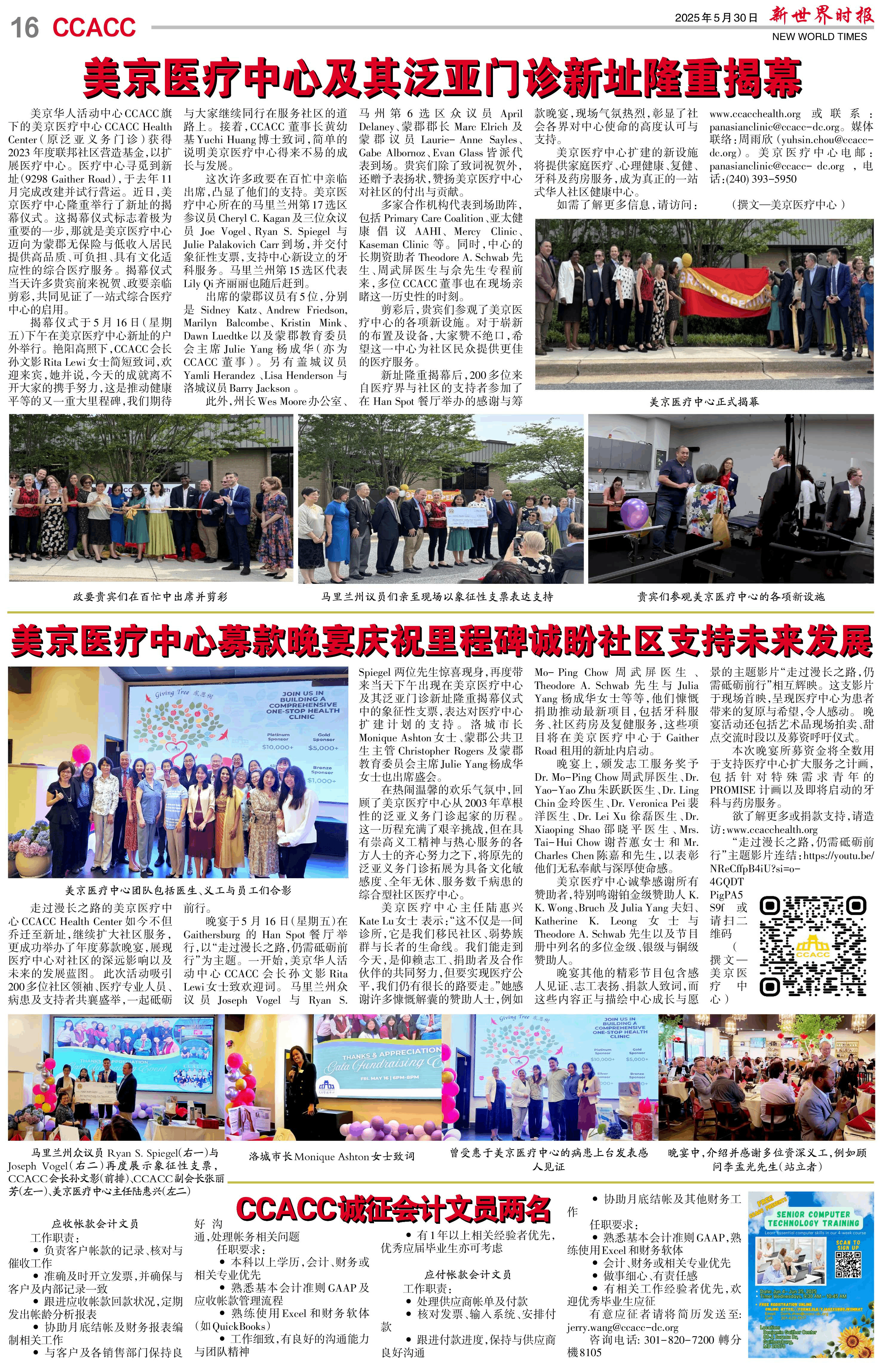 Image16
