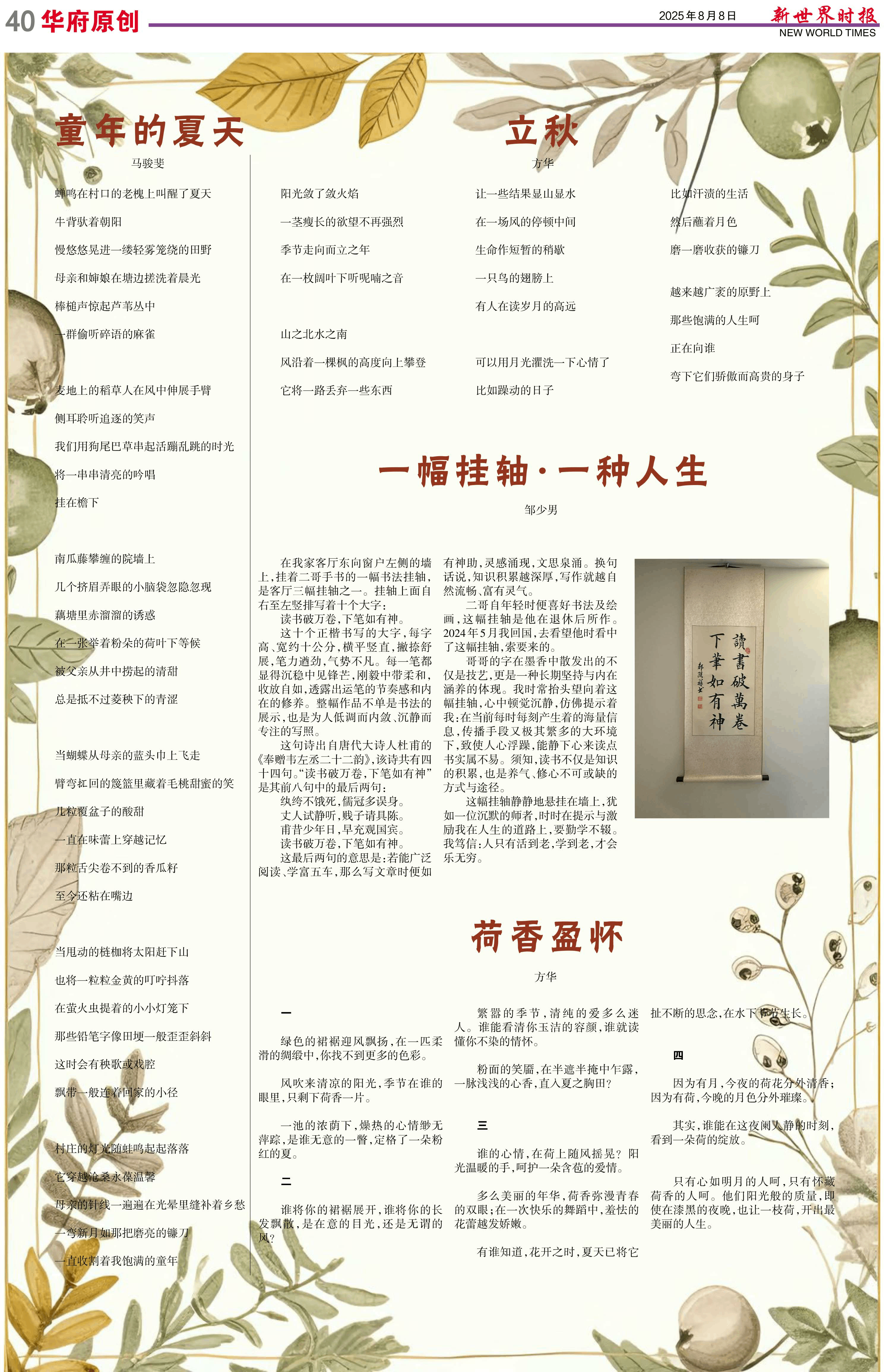Image4
