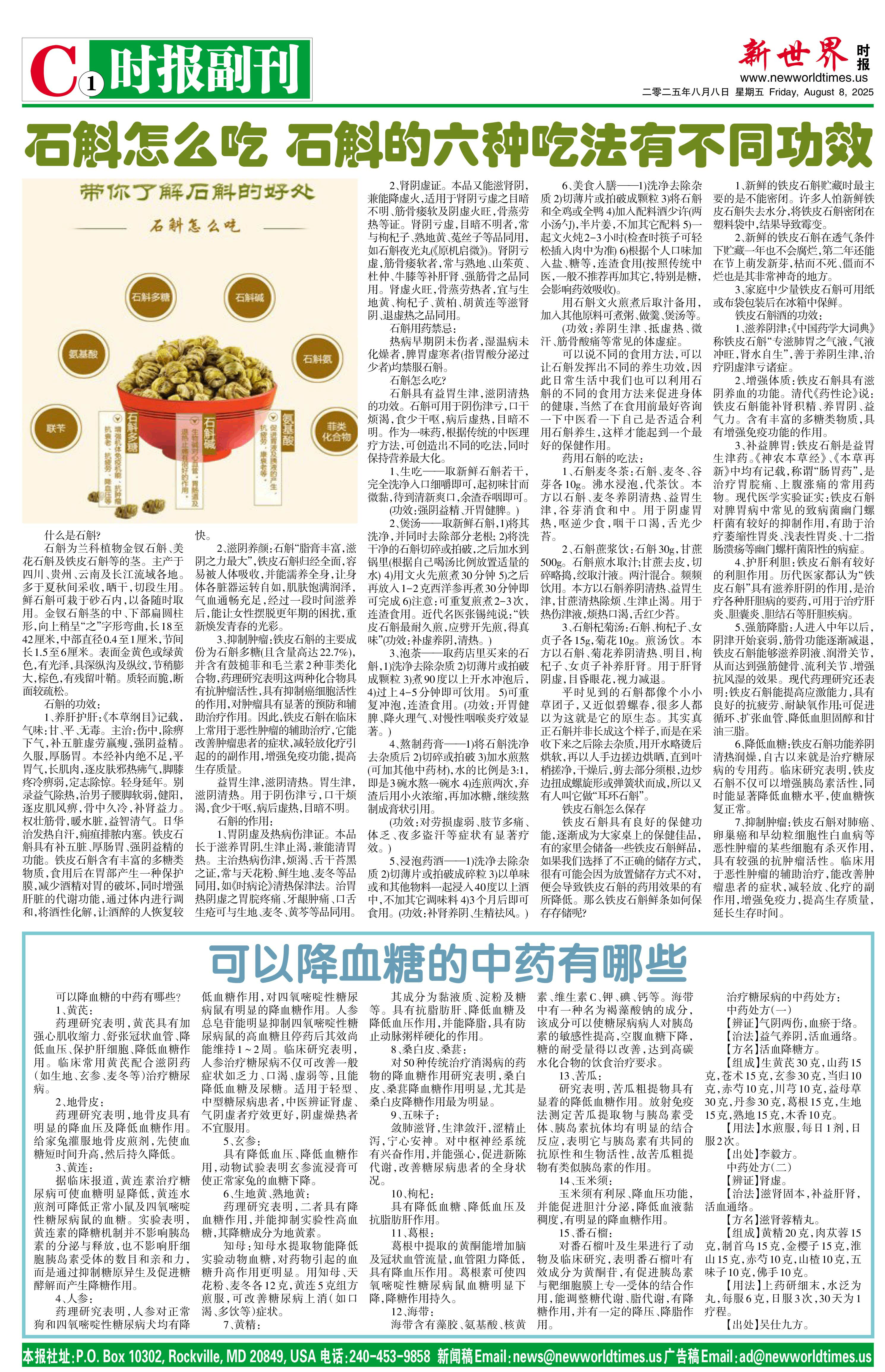 Image4