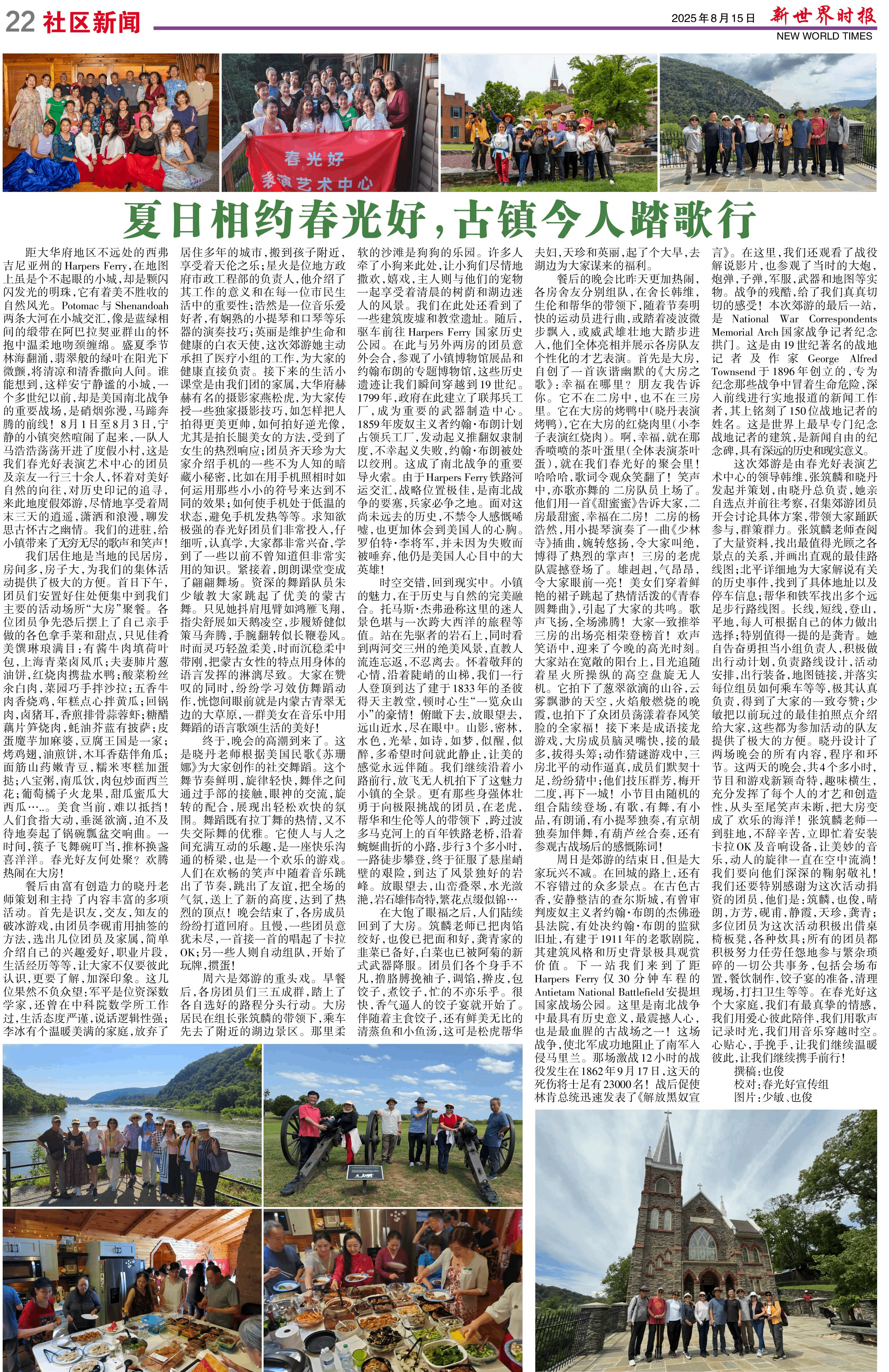 Image10