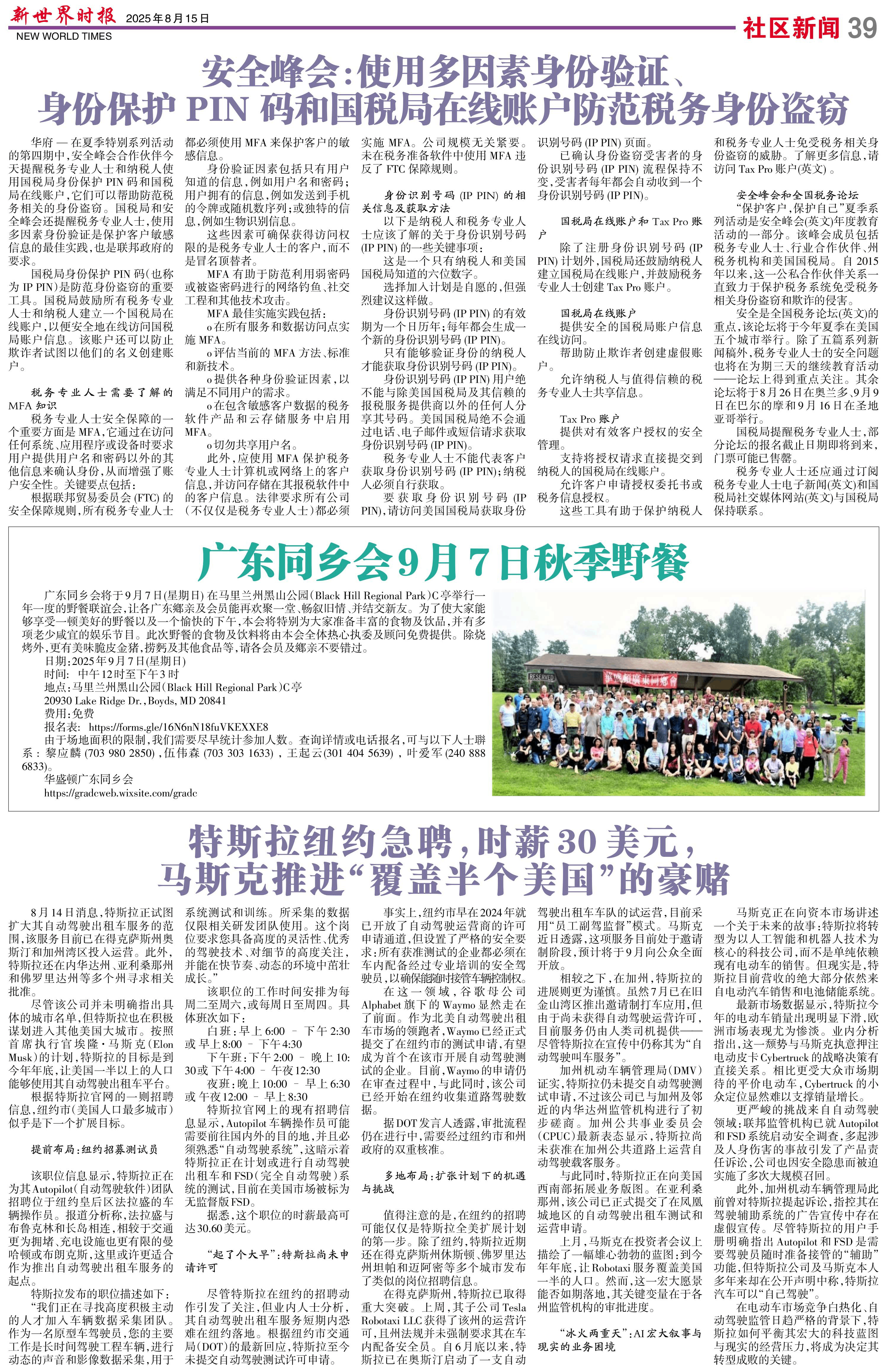 Image3