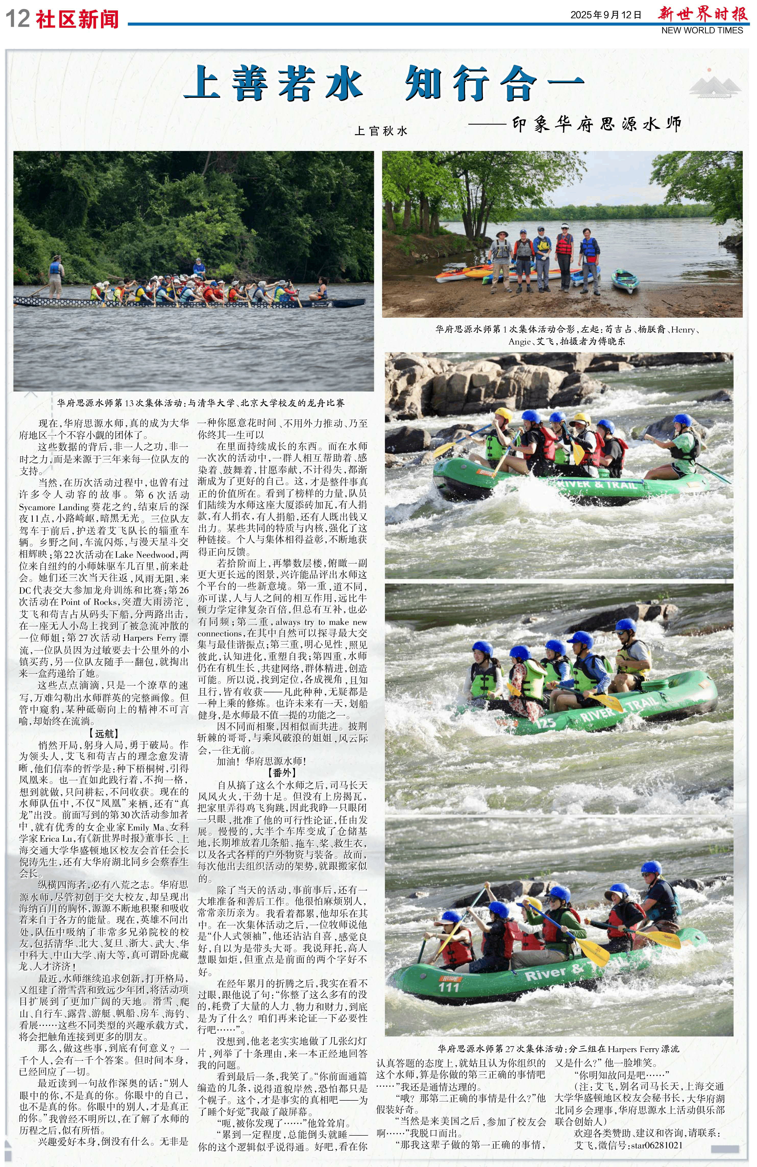 Image12