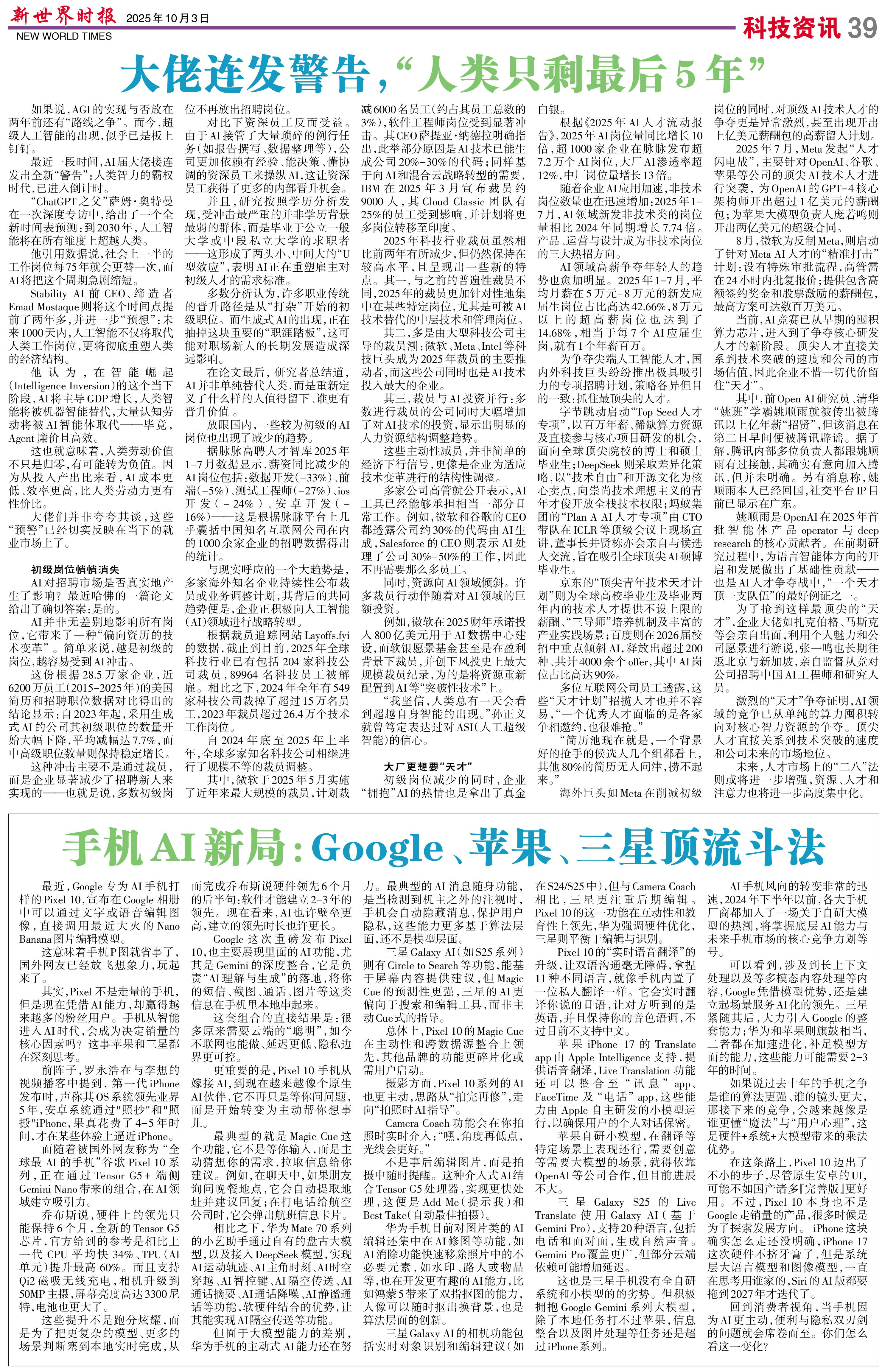 Image3