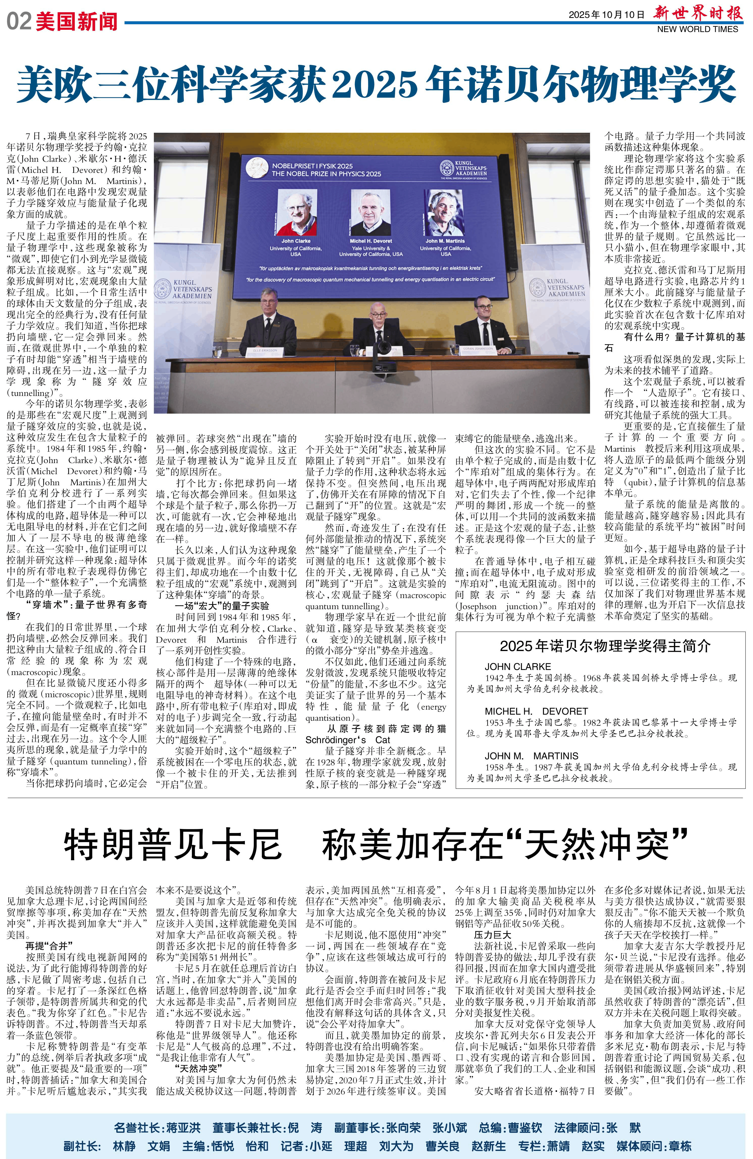Image2