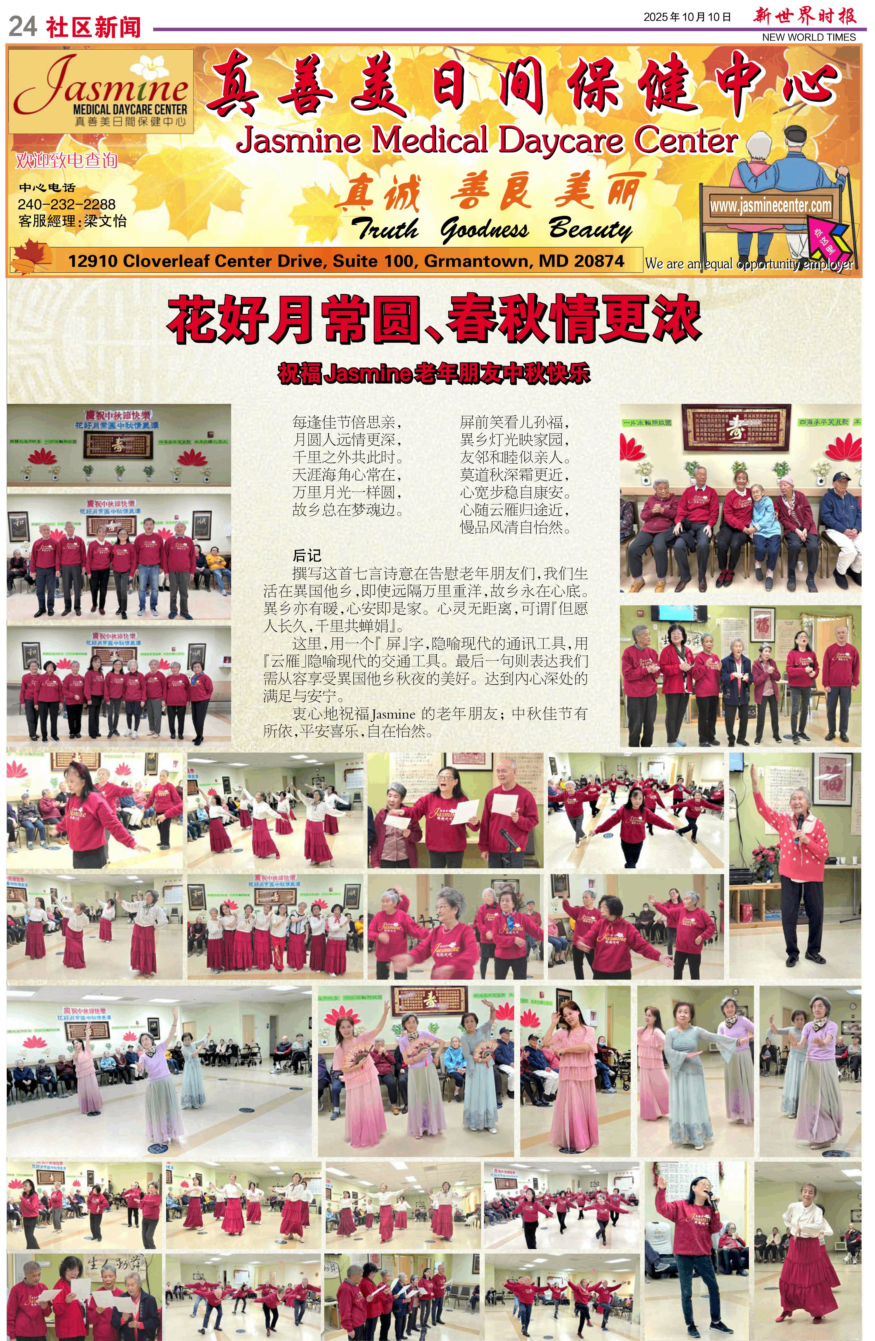 Image12