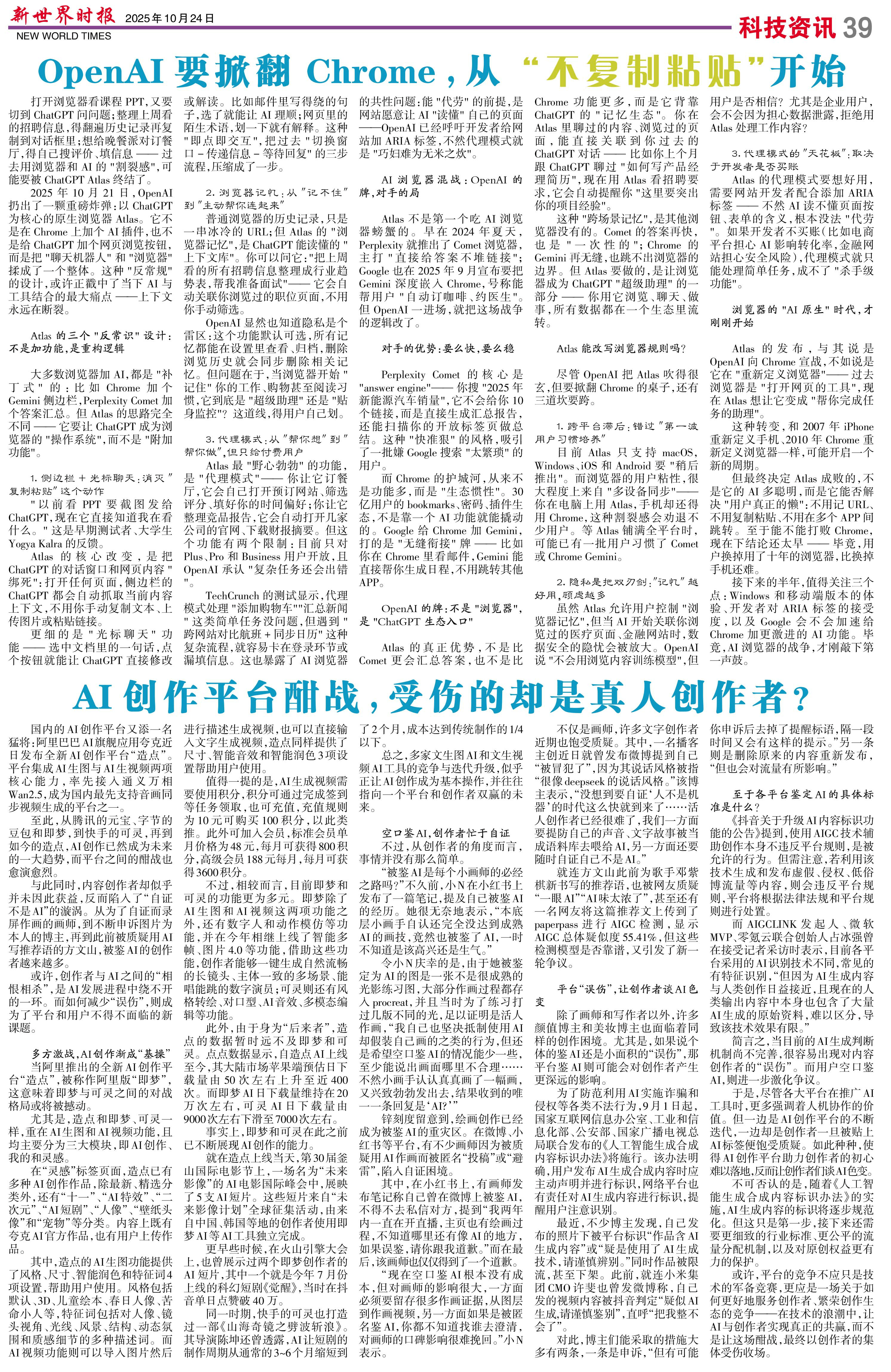 Image3