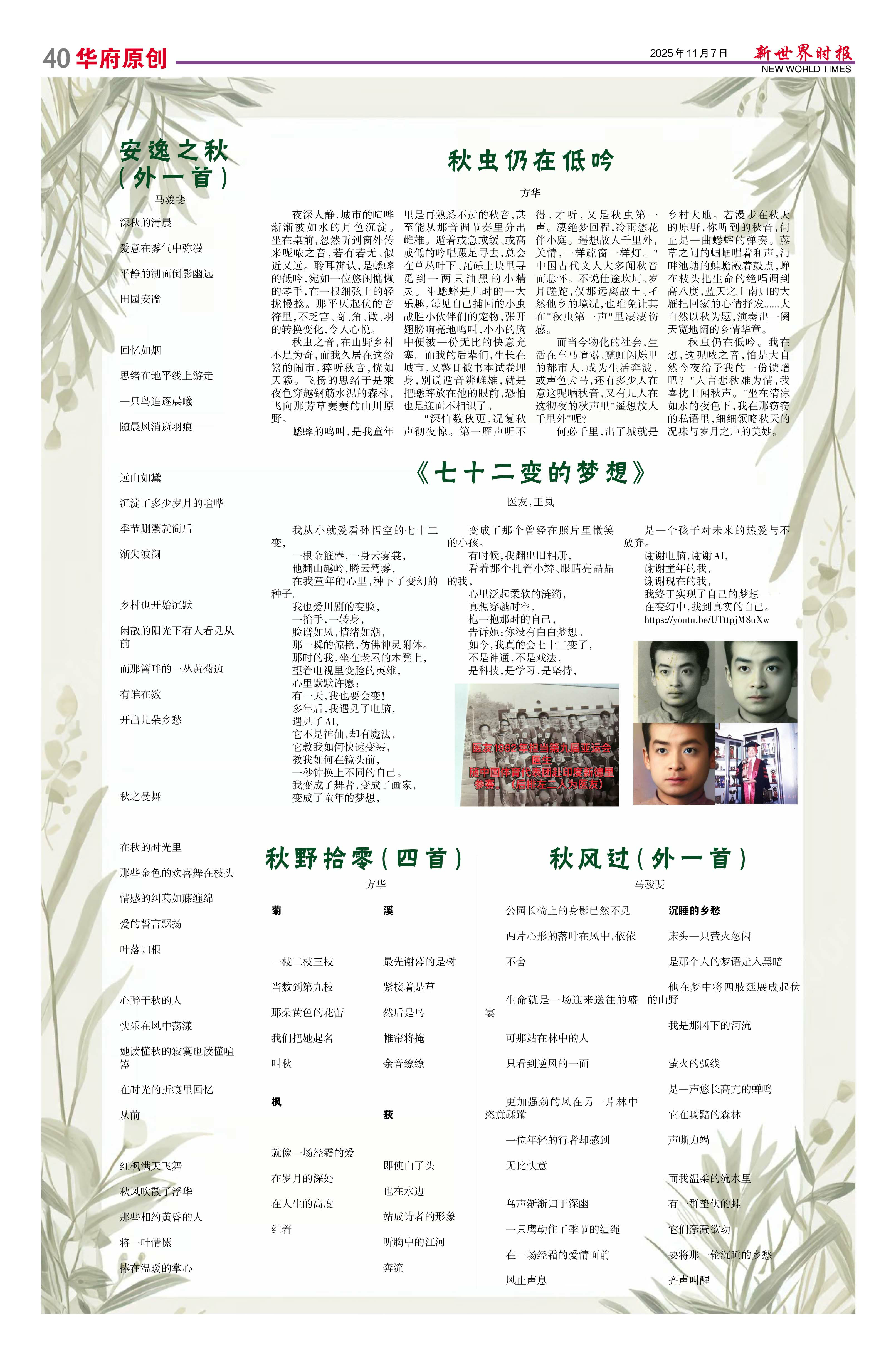 Image4