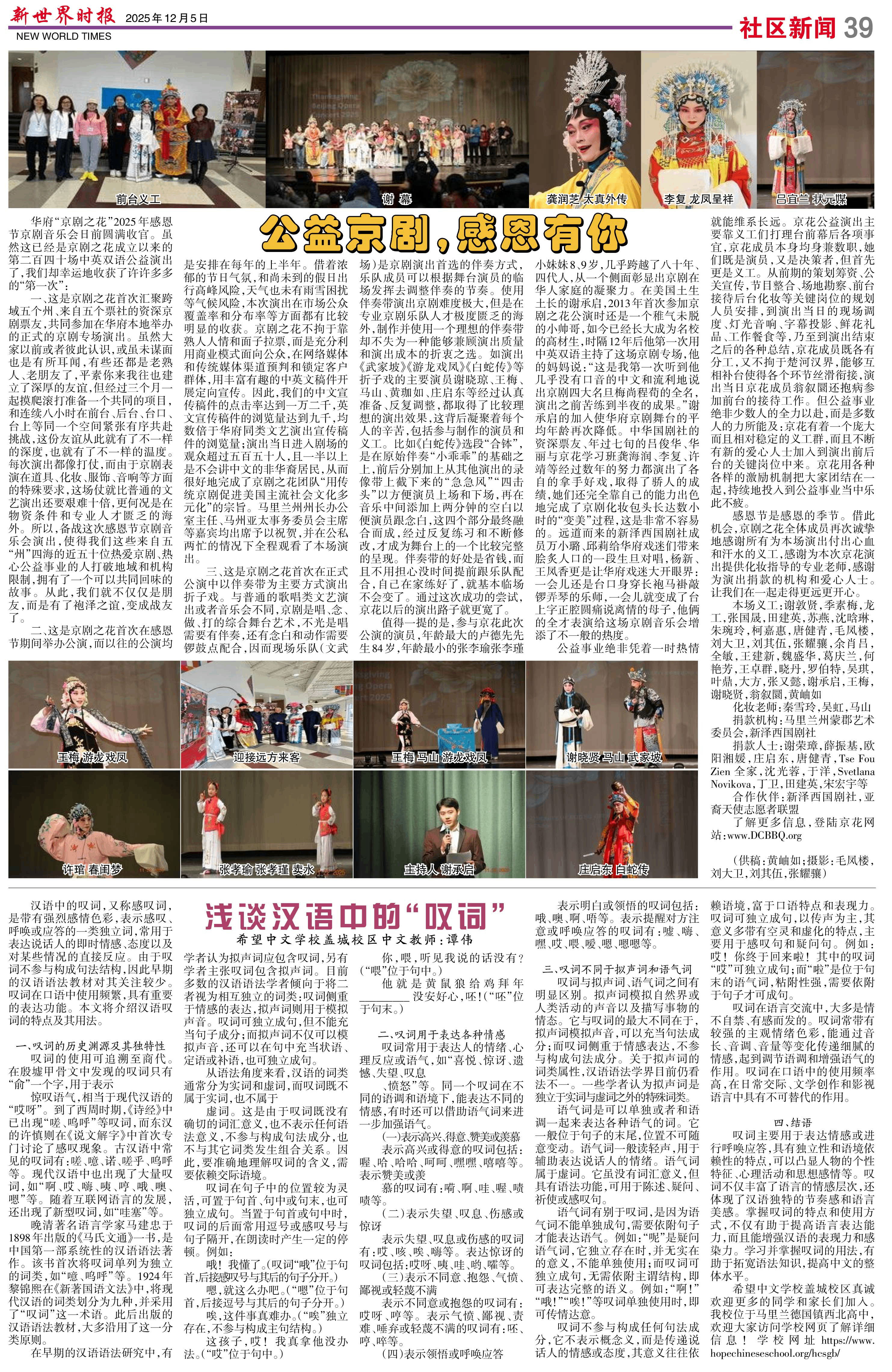 Image3