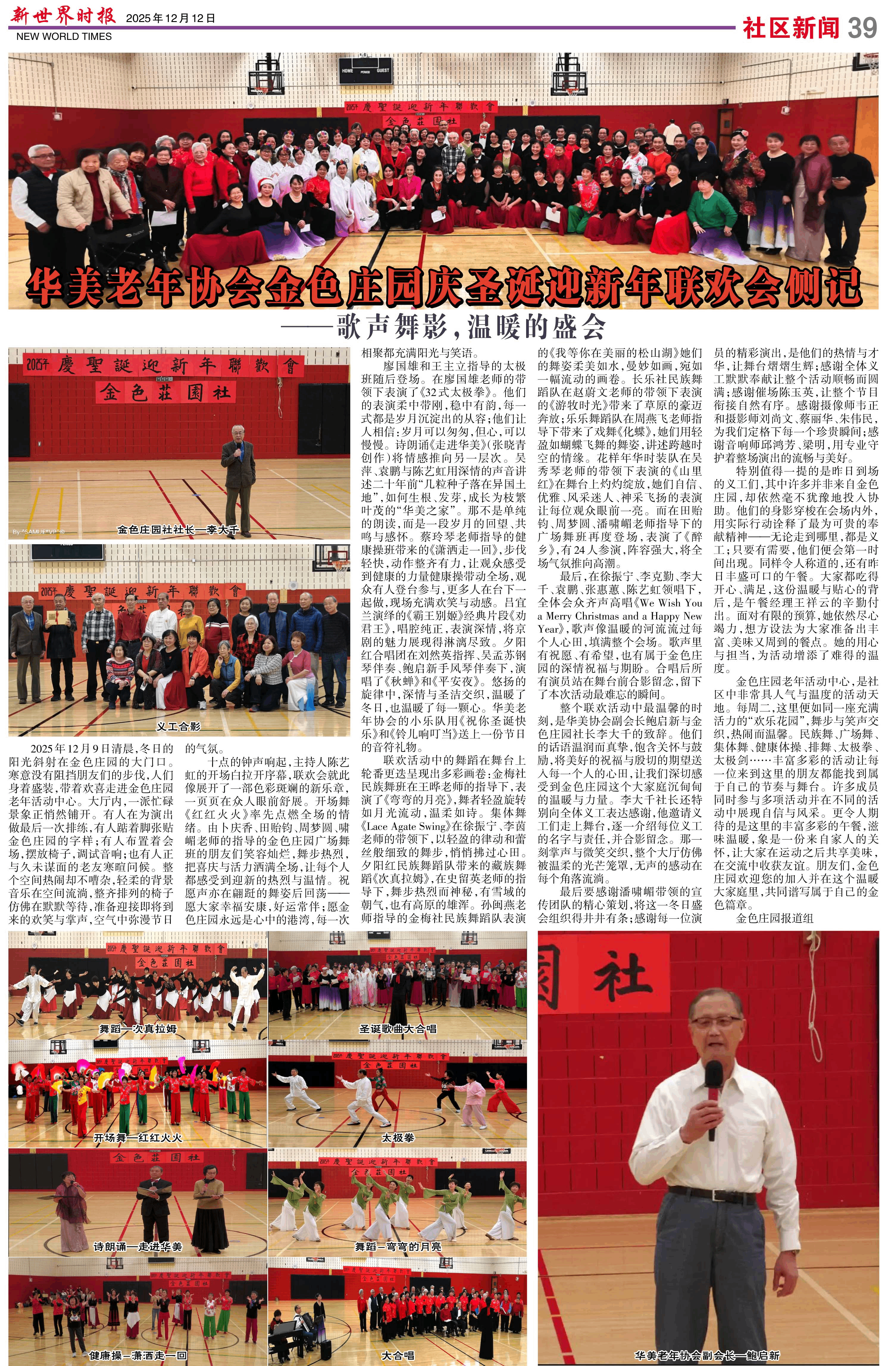 Image3