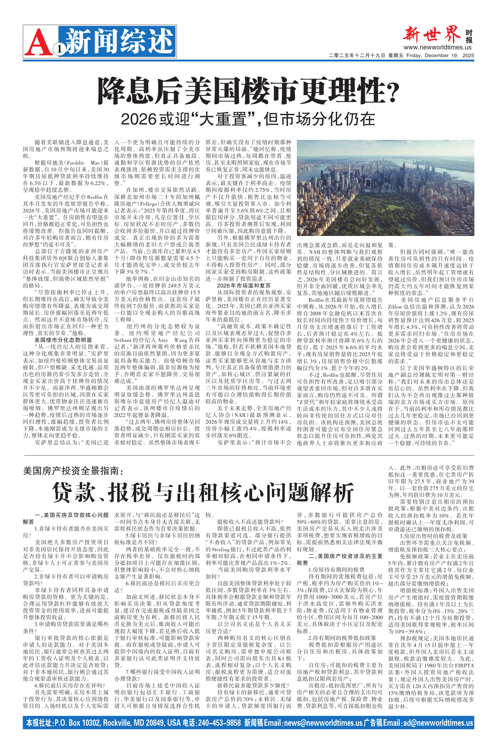 Image3