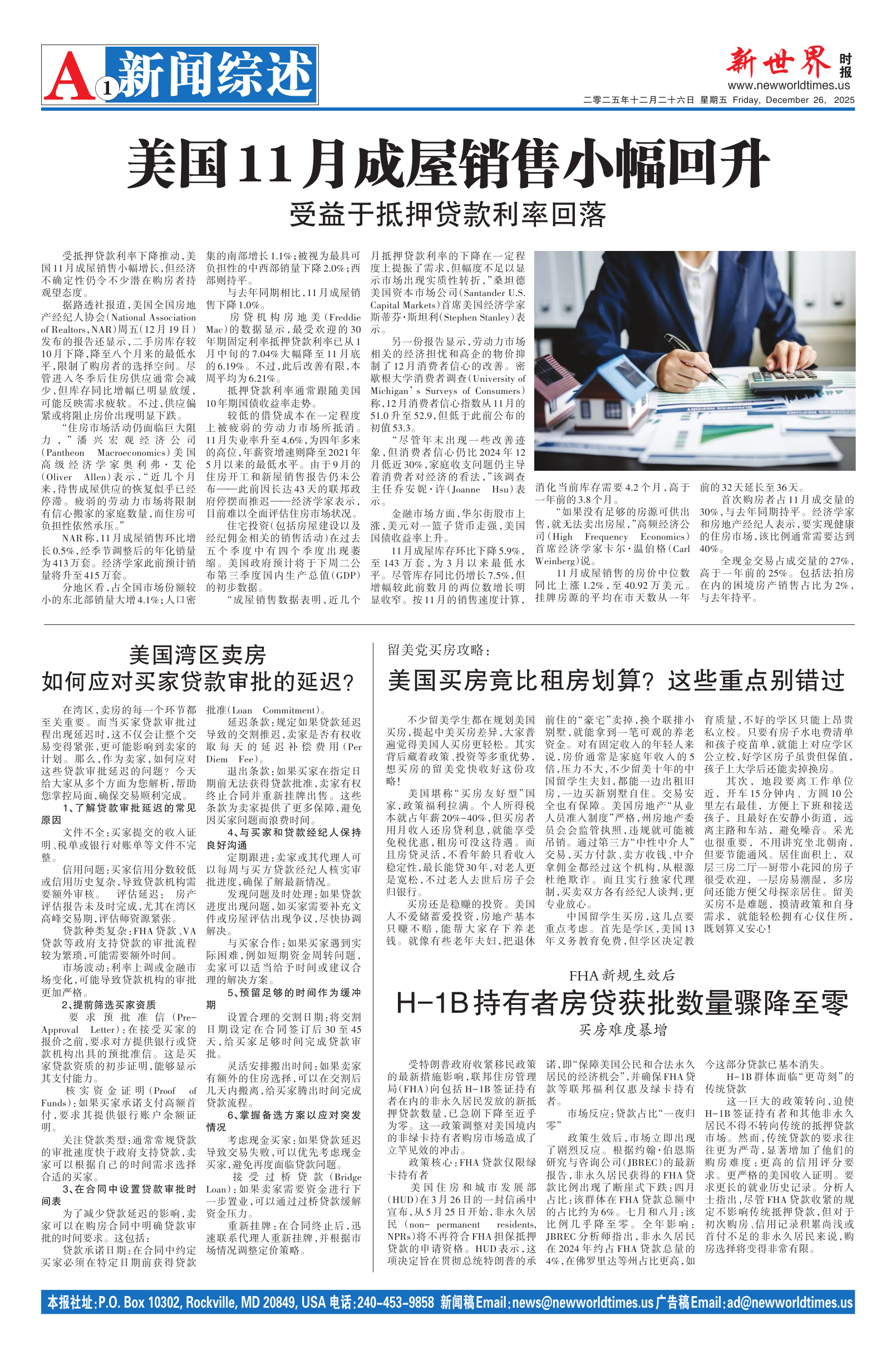 Image3