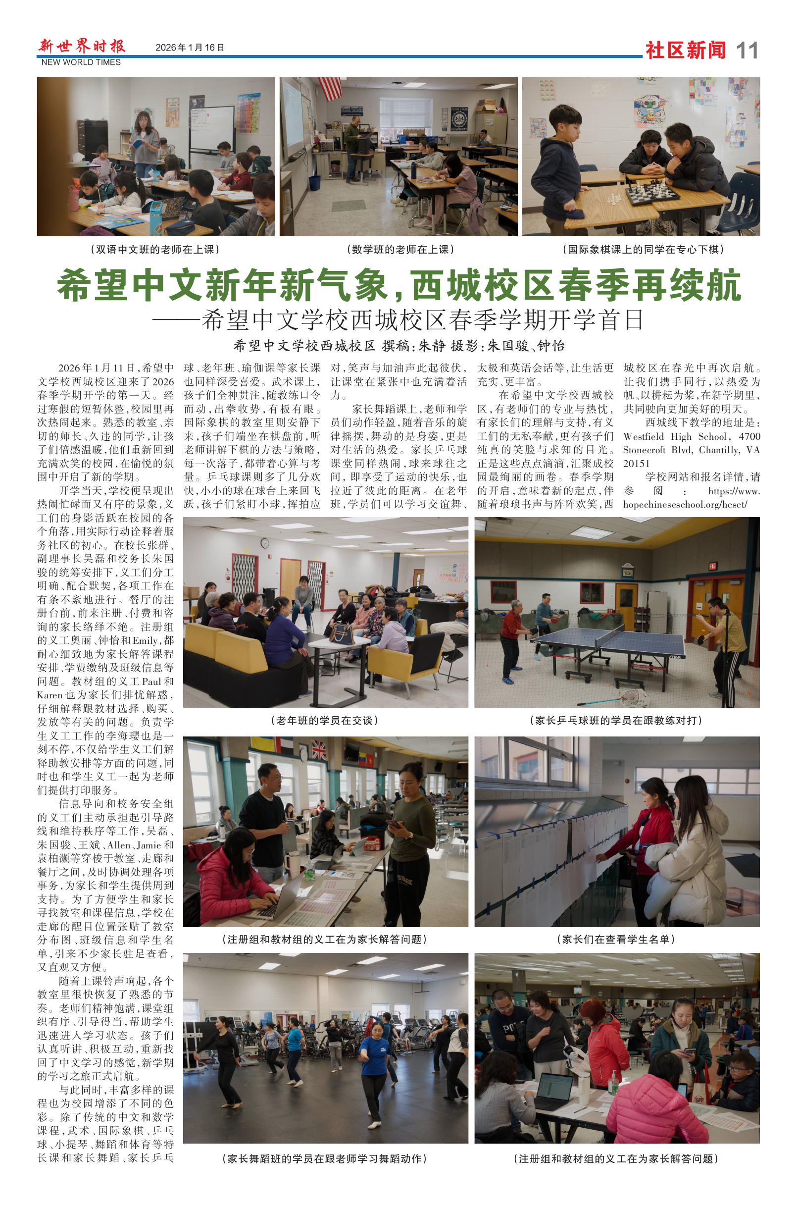 Image11