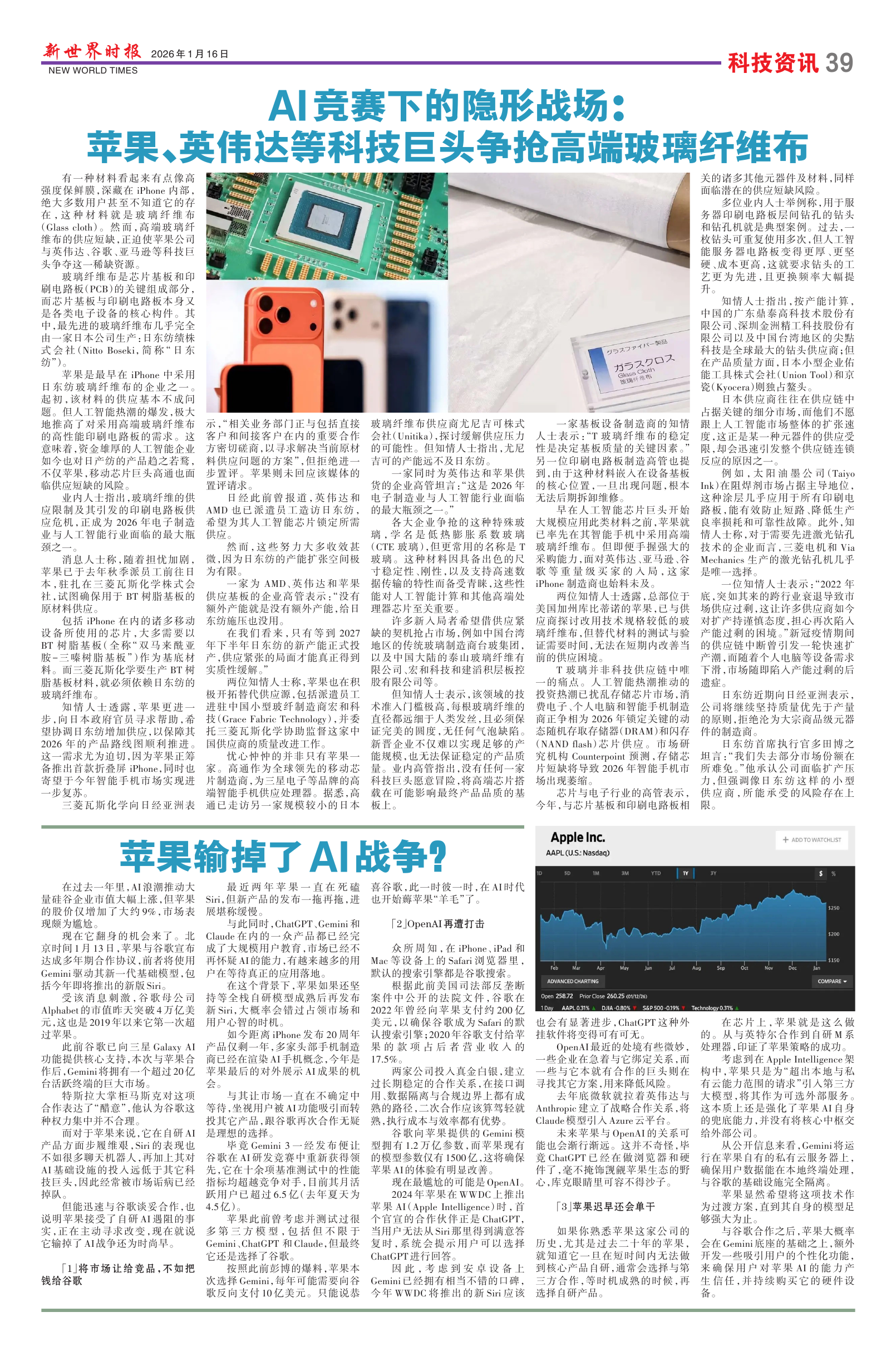 Image3