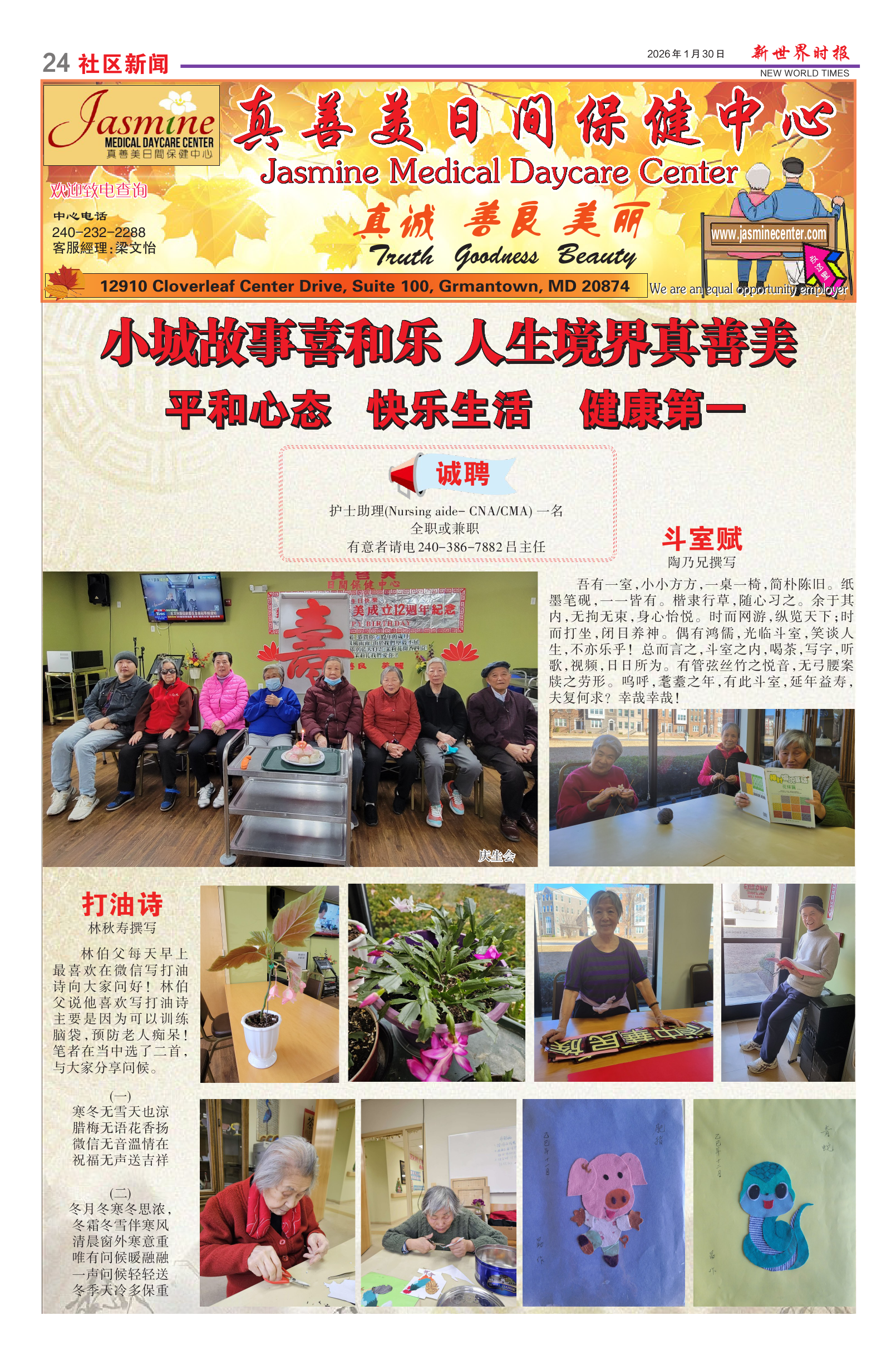 Image12