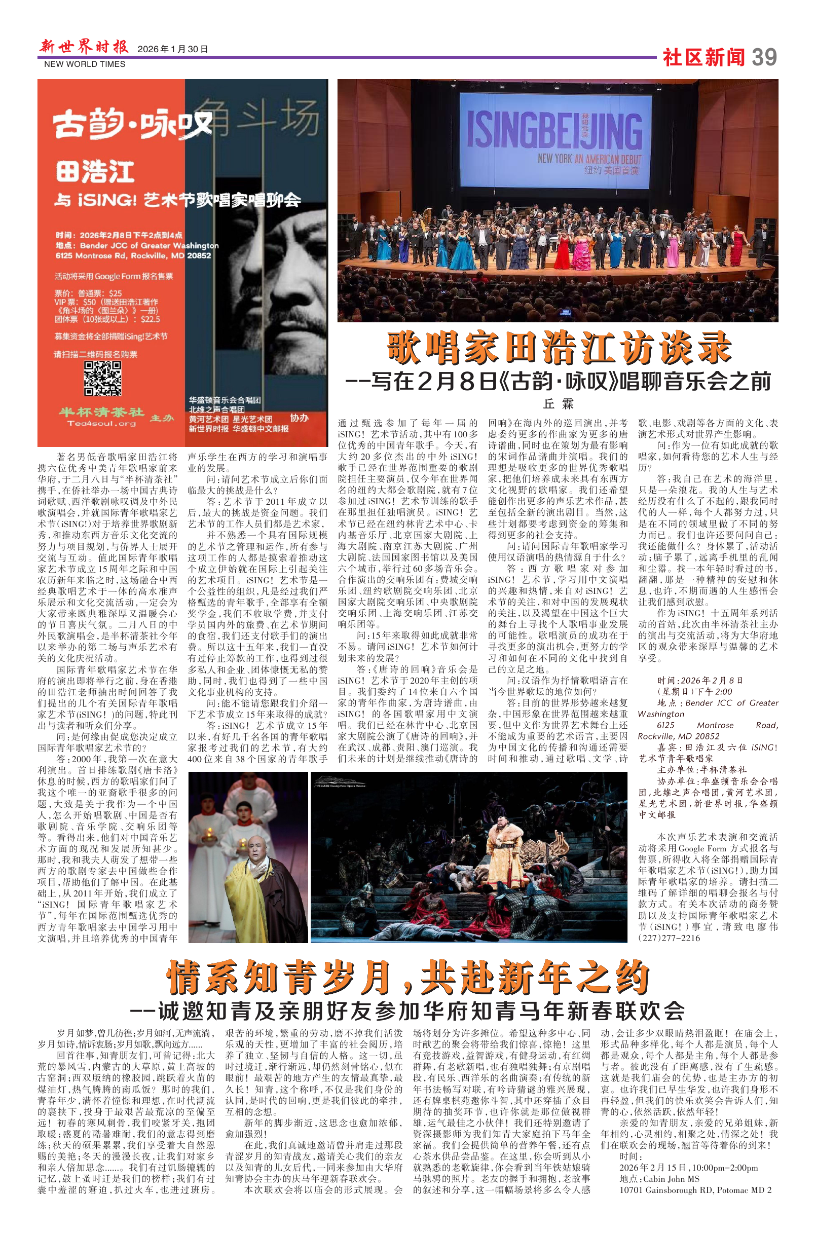 Image3