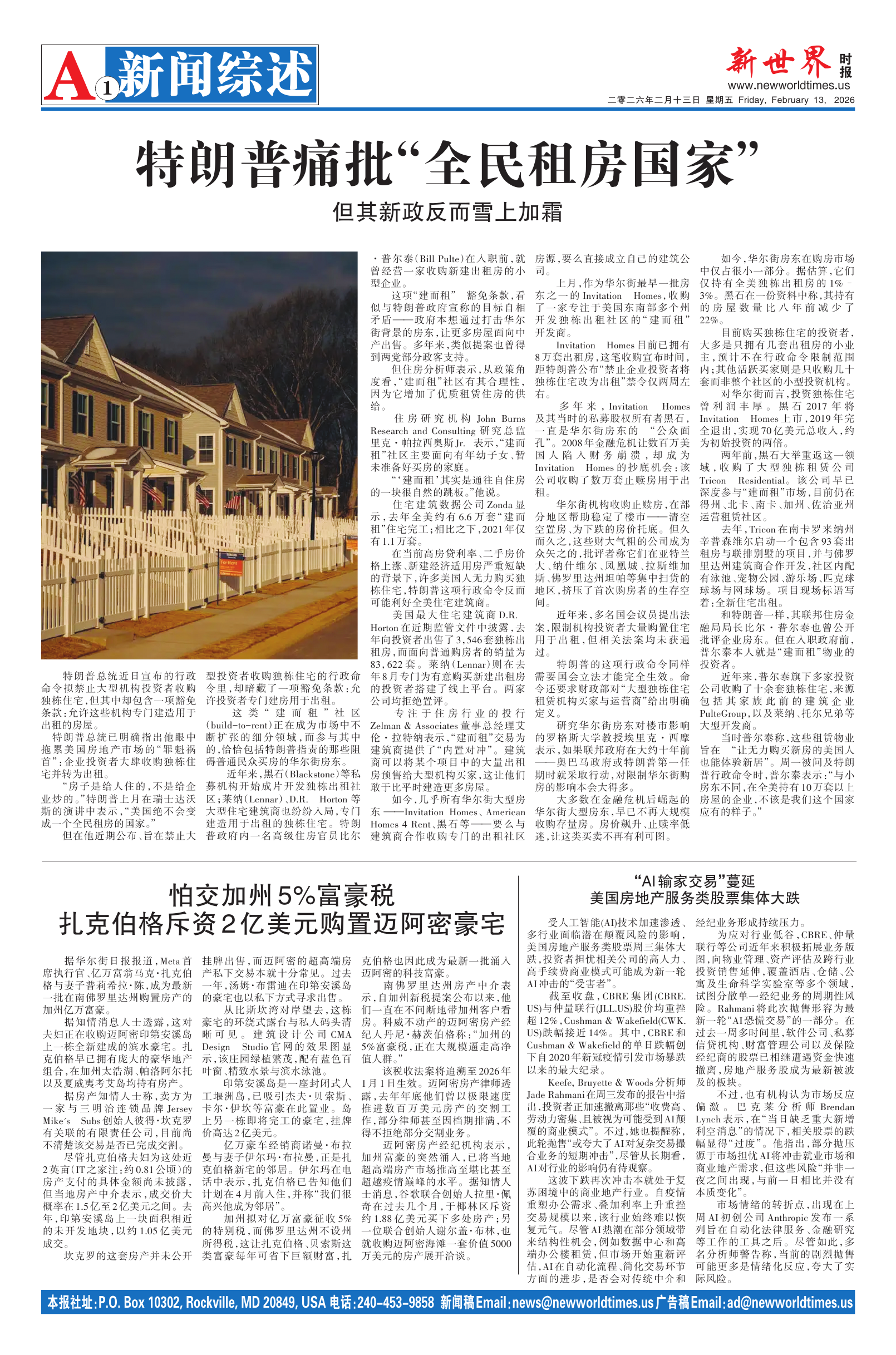 Image3