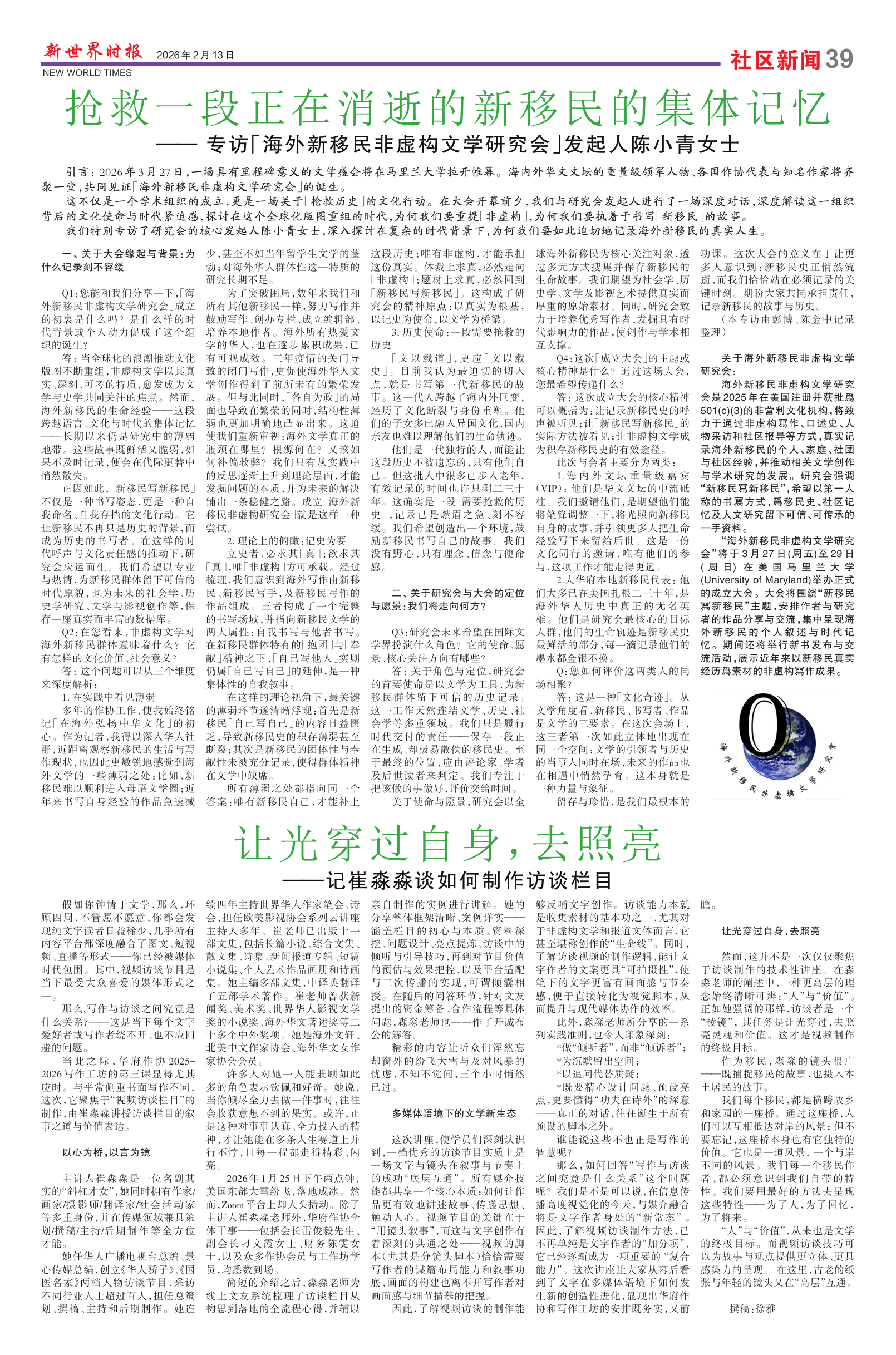 Image3