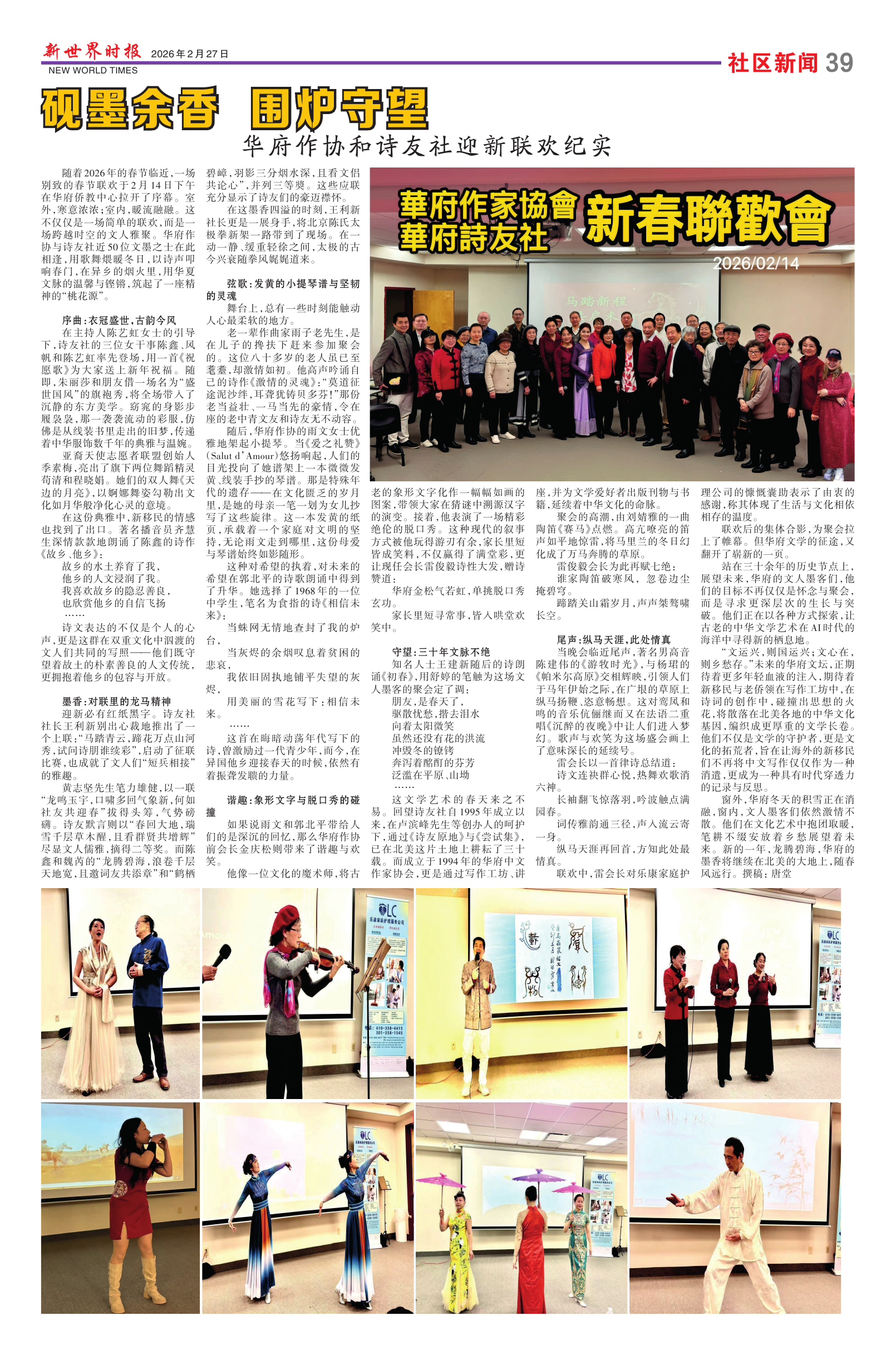 Image3