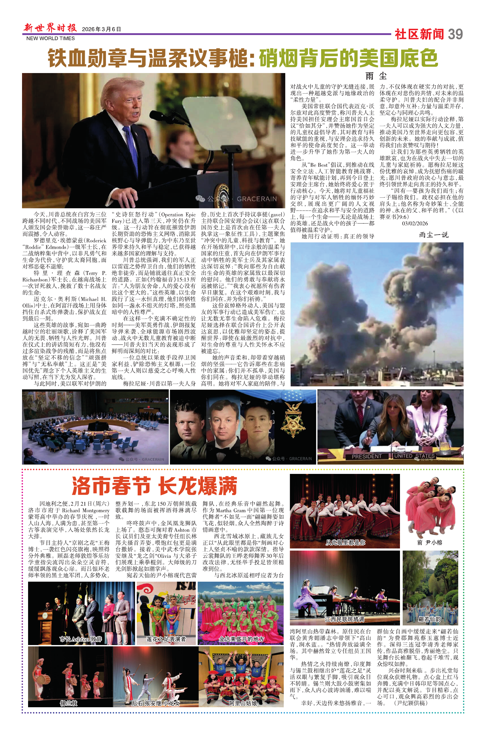 Image3