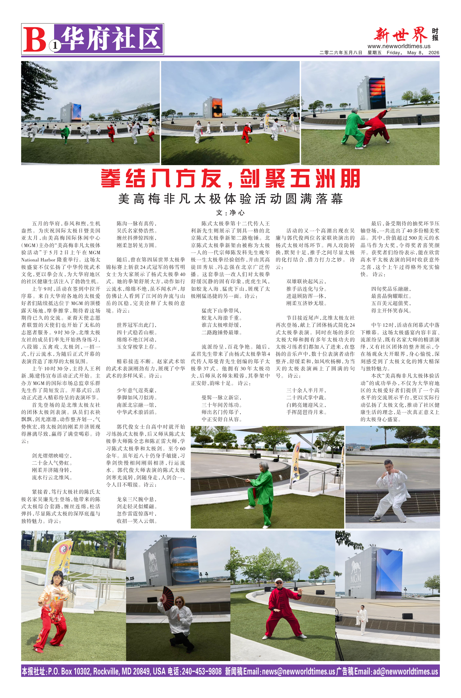 Image1
