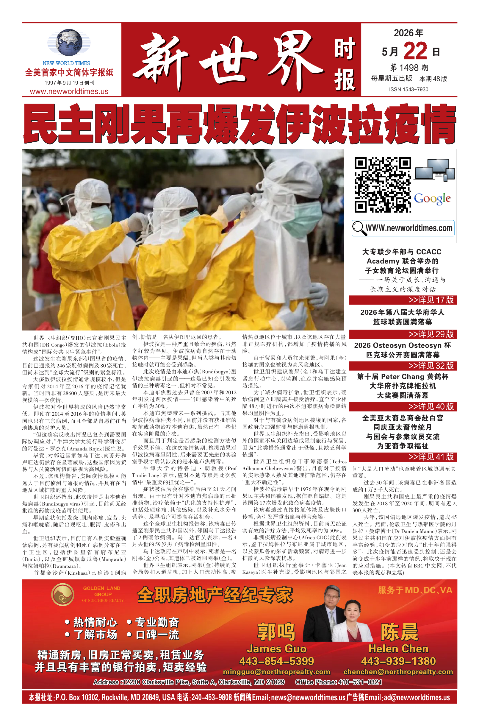 Image1