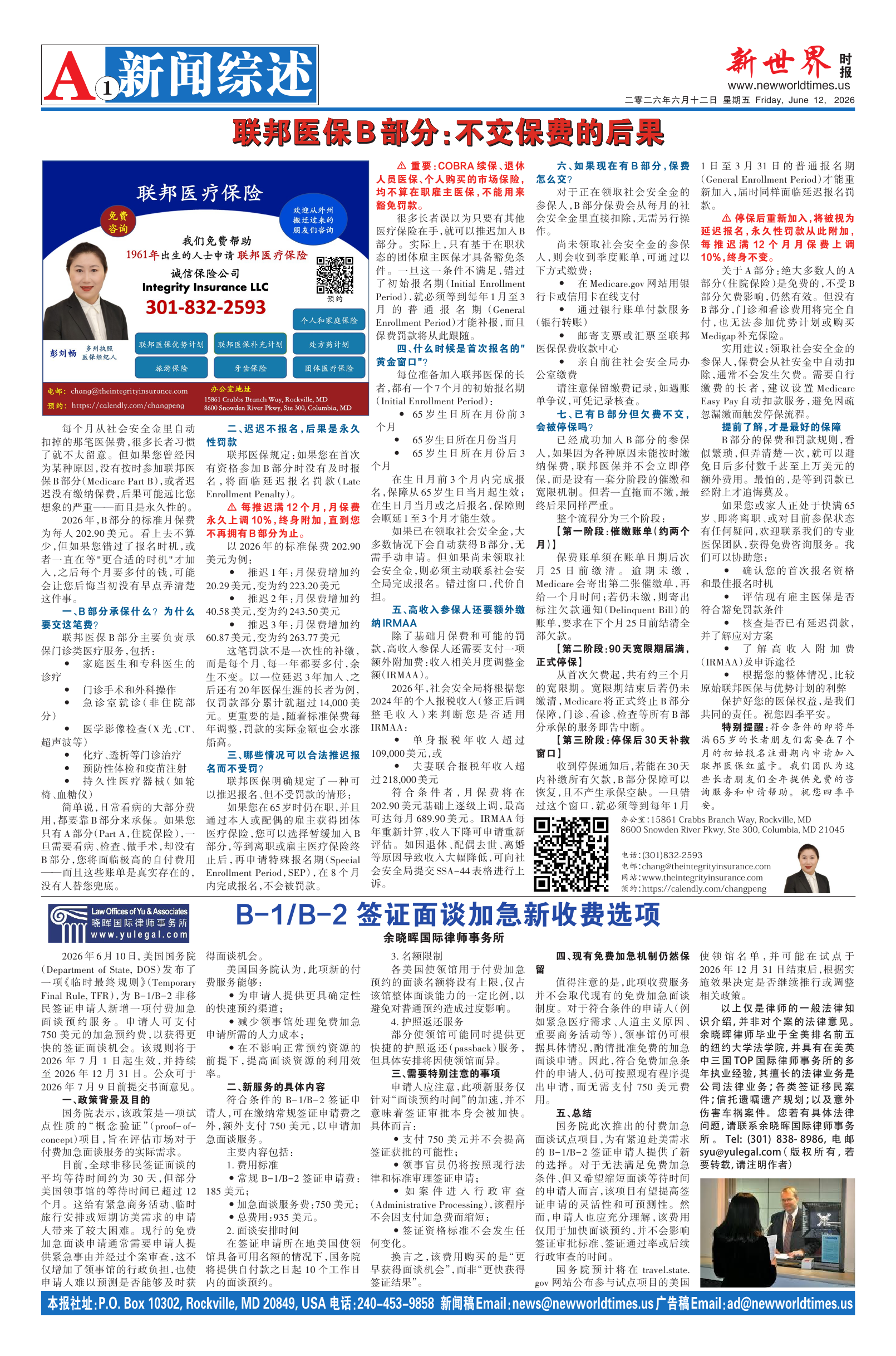 Image3